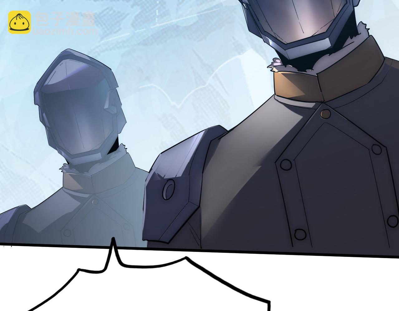 從末世崛起 - 253 洞穿！戰焰焚地斬！(2/3) - 3