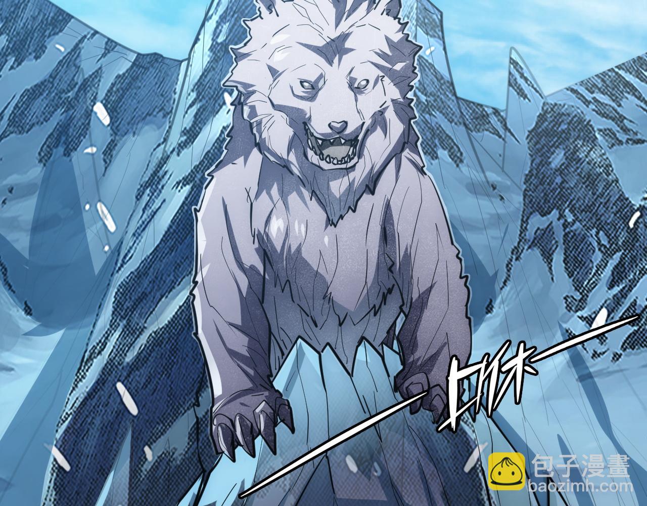 從末世崛起 - 255 前所未有的危險！(3/3) - 2