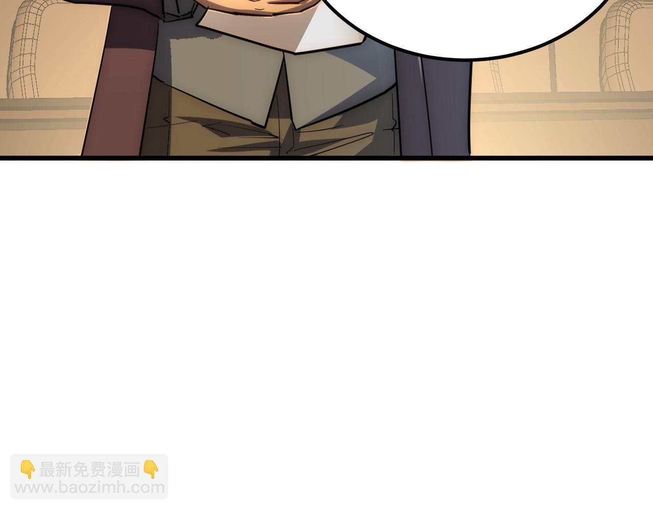 從末世崛起 - 255 前所未有的危險！(1/3) - 6