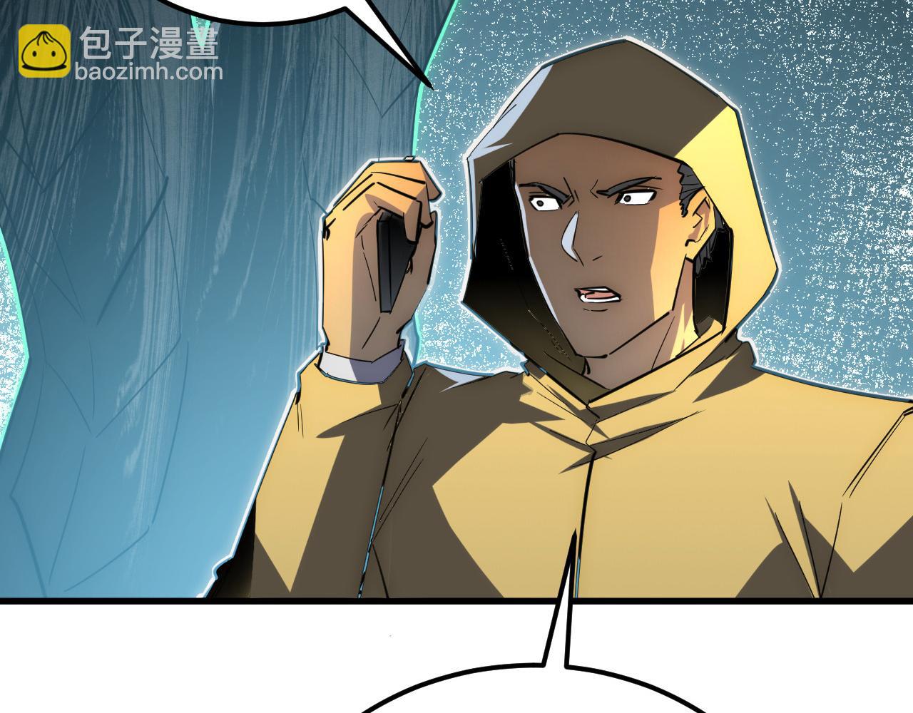 從末世崛起 - 255 前所未有的危險！(1/3) - 8