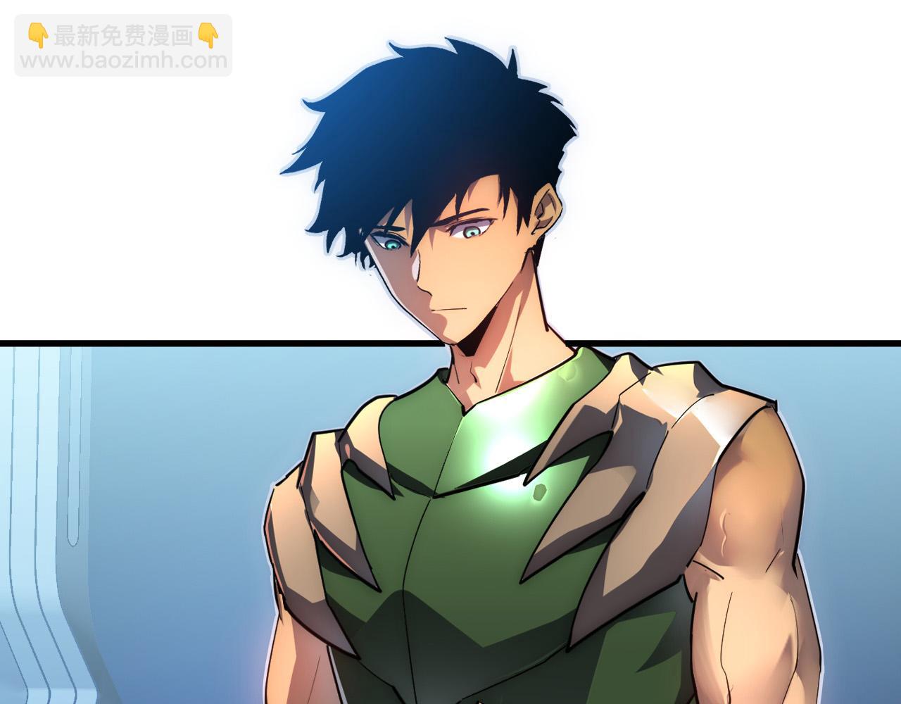 從末世崛起 - 255 前所未有的危險！(2/3) - 1