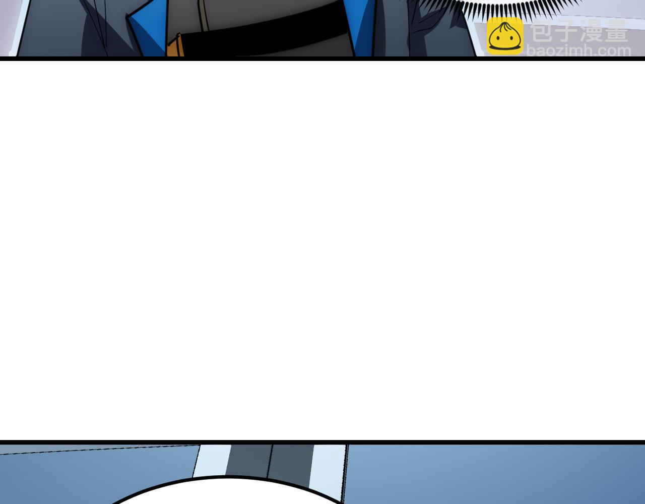 從末世崛起 - 255 前所未有的危險！(2/3) - 2