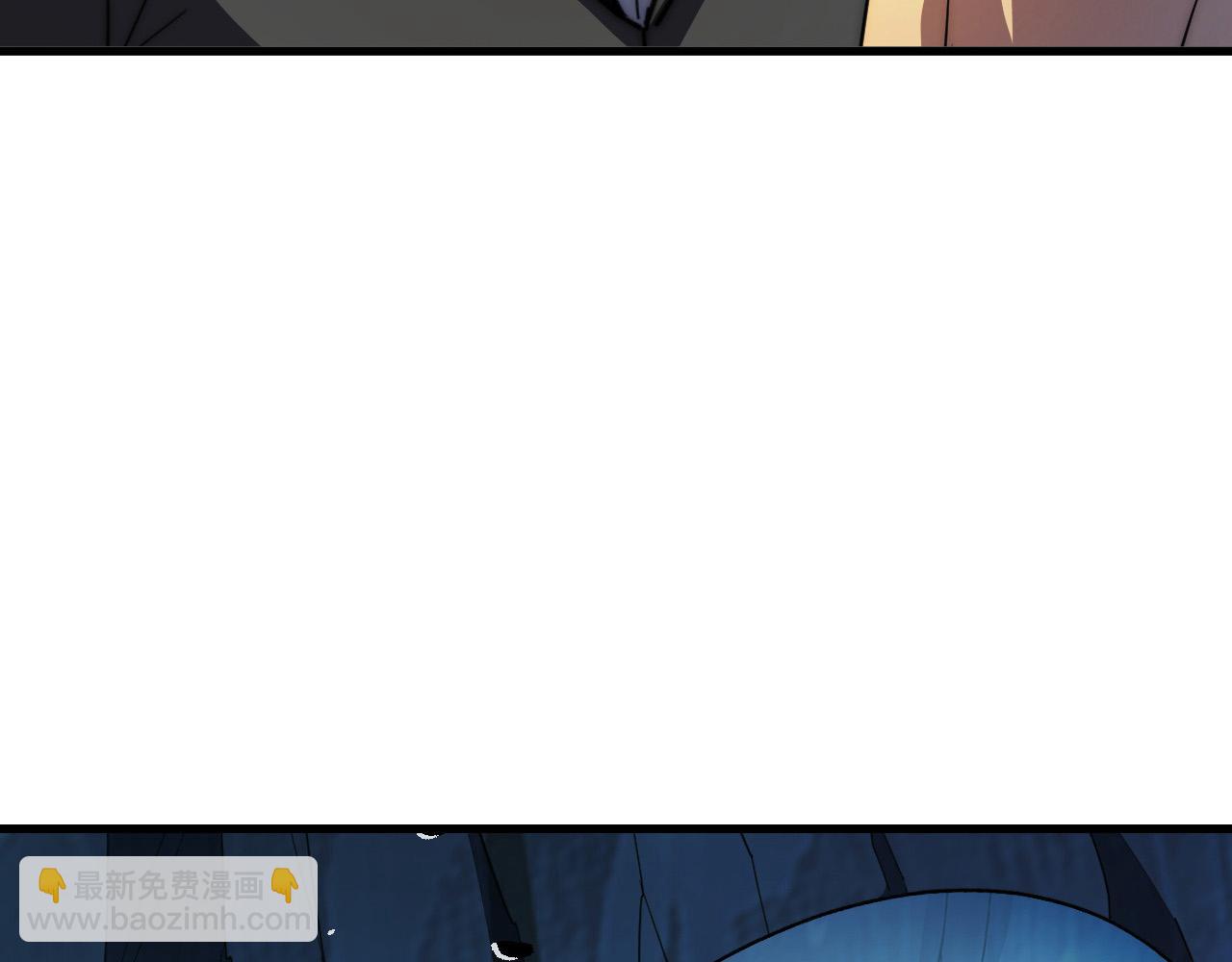 從末世崛起 - 257 突破極限！(1/3) - 7