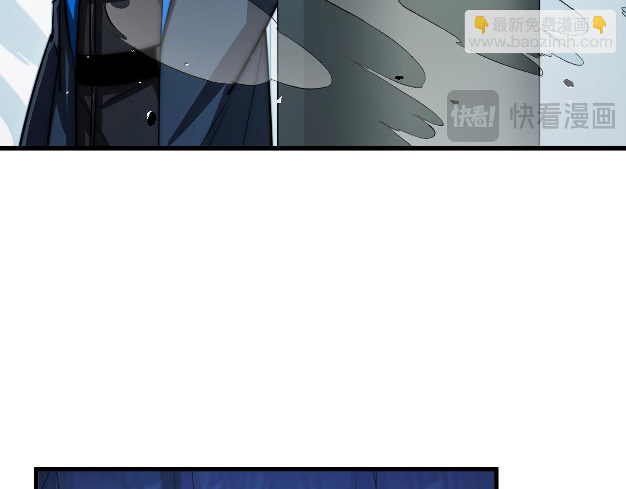 從末世崛起 - 257 突破極限！(1/3) - 4