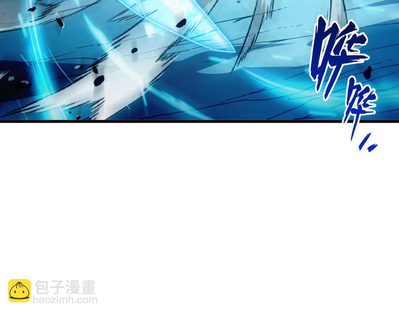 從末世崛起 - 257 突破極限！(1/3) - 5