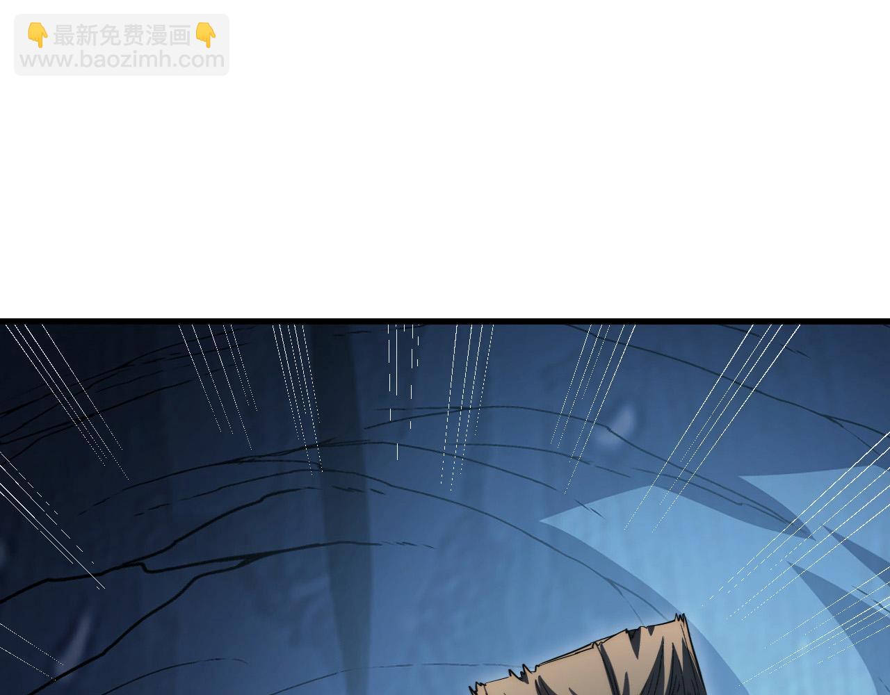 從末世崛起 - 257 突破極限！(1/3) - 8