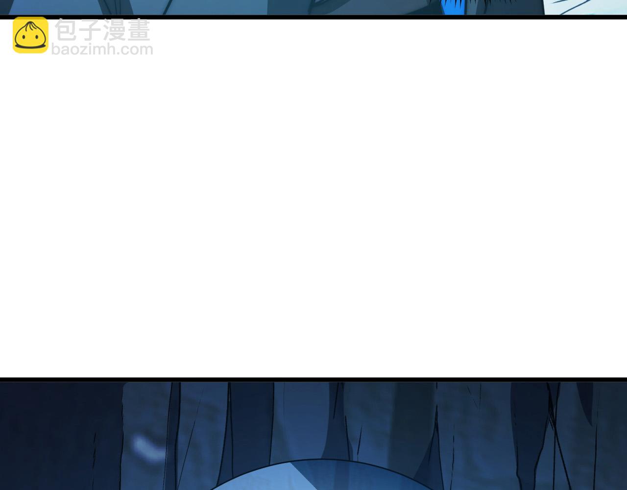 從末世崛起 - 257 突破極限！(1/3) - 5