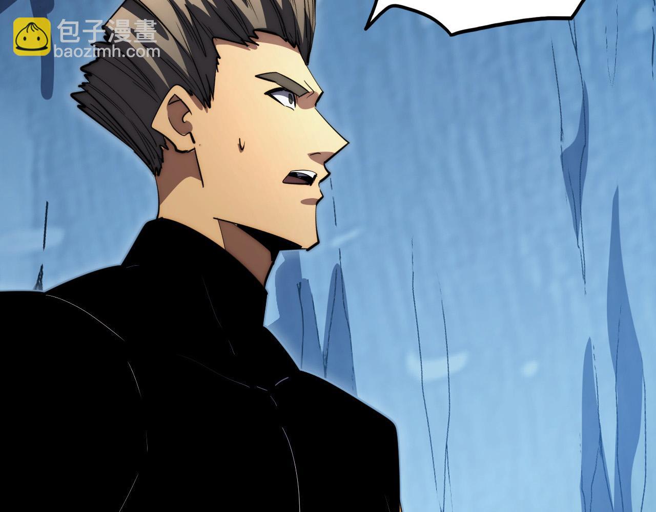 從末世崛起 - 257 突破極限！(2/3) - 5