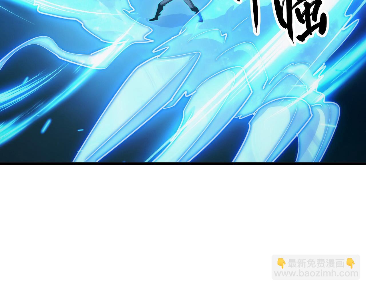 從末世崛起 - 257 突破極限！(2/3) - 8