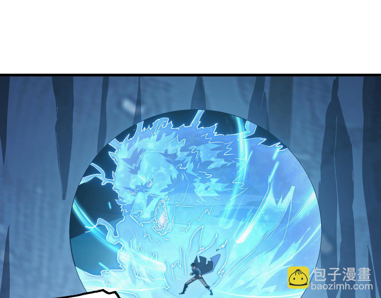 從末世崛起 - 257 突破極限！(2/3) - 1