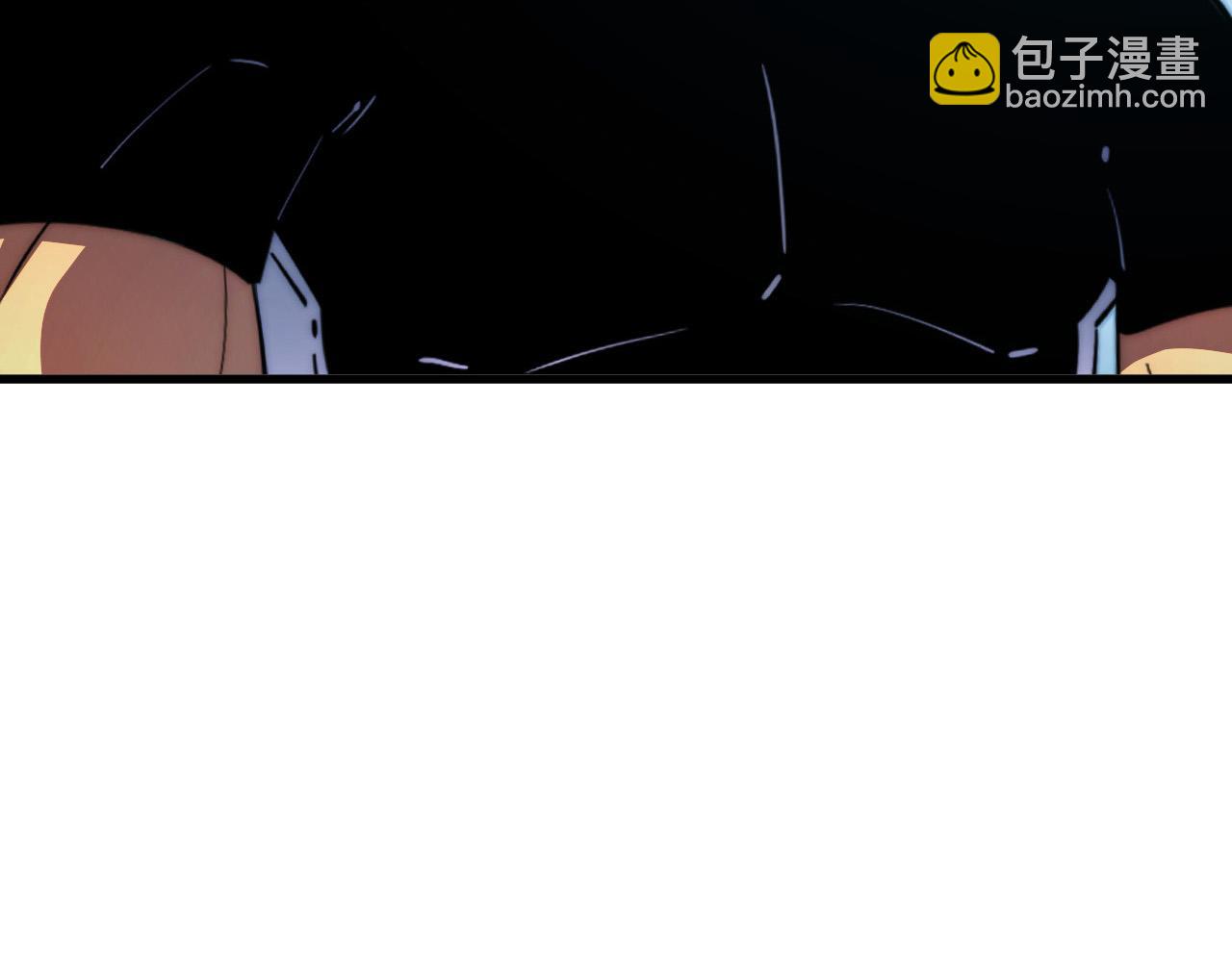 從末世崛起 - 257 突破極限！(2/3) - 7