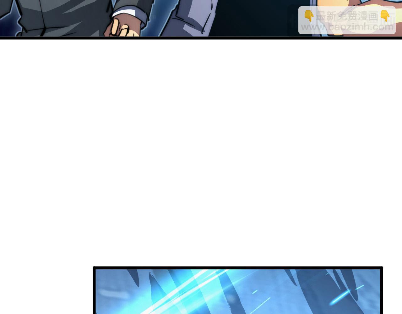 從末世崛起 - 257 突破極限！(2/3) - 3