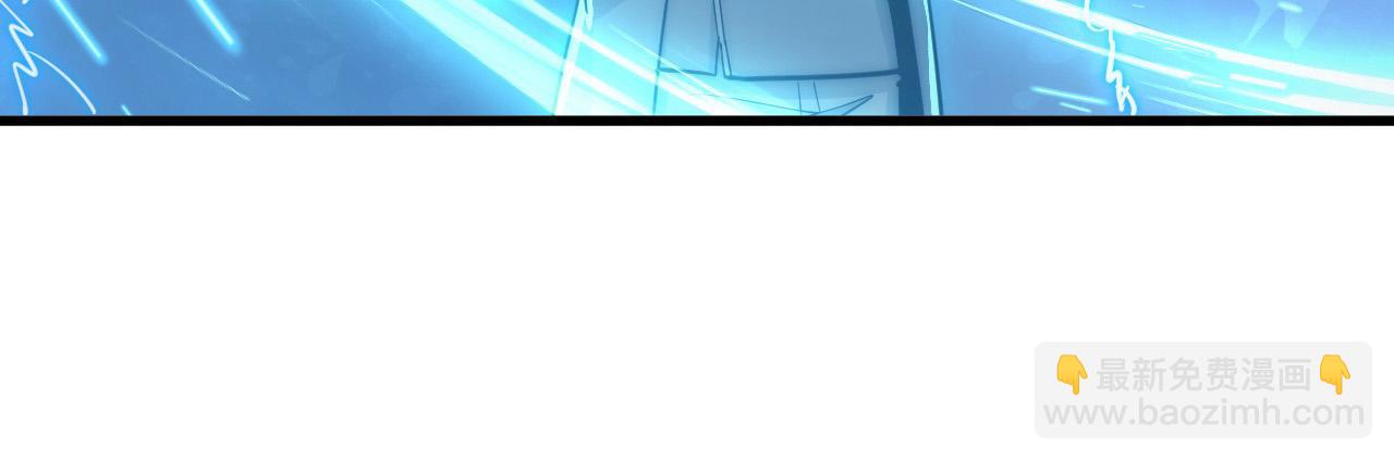 從末世崛起 - 257 突破極限！(2/3) - 2