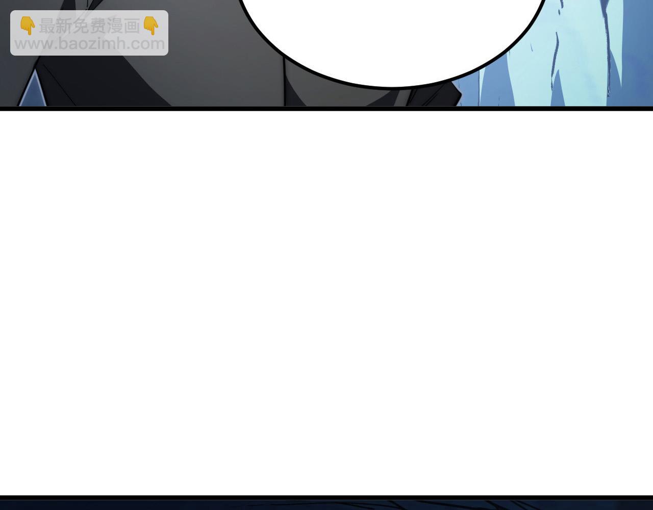 從末世崛起 - 257 突破極限！(2/3) - 5