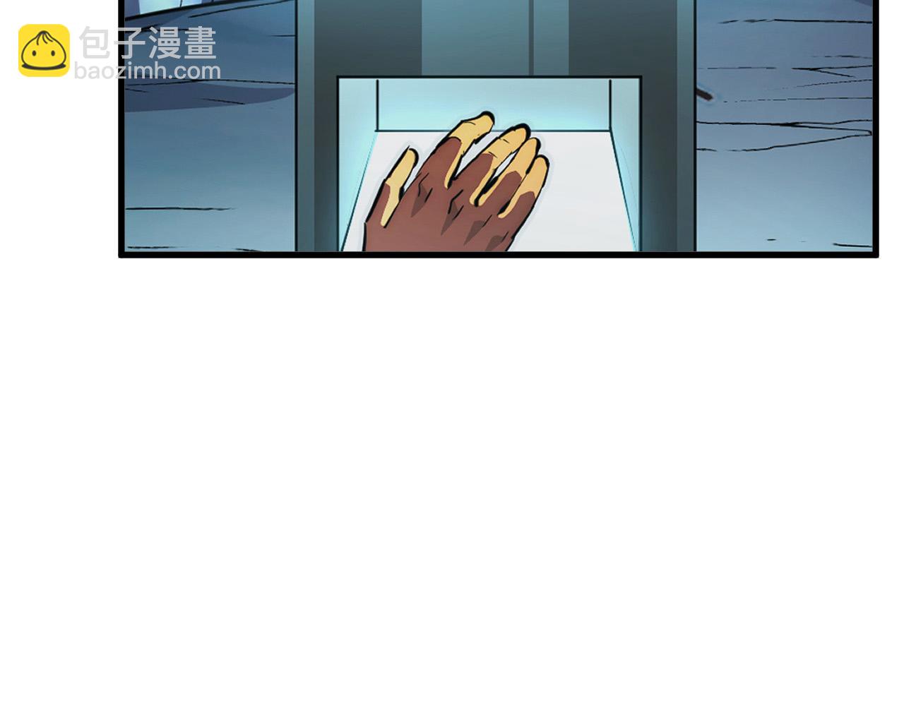 從末世崛起 - 257 突破極限！(2/3) - 8