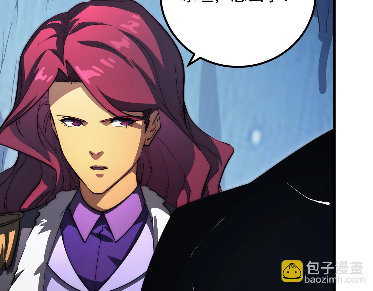 從末世崛起 - 257 突破極限！(2/3) - 2