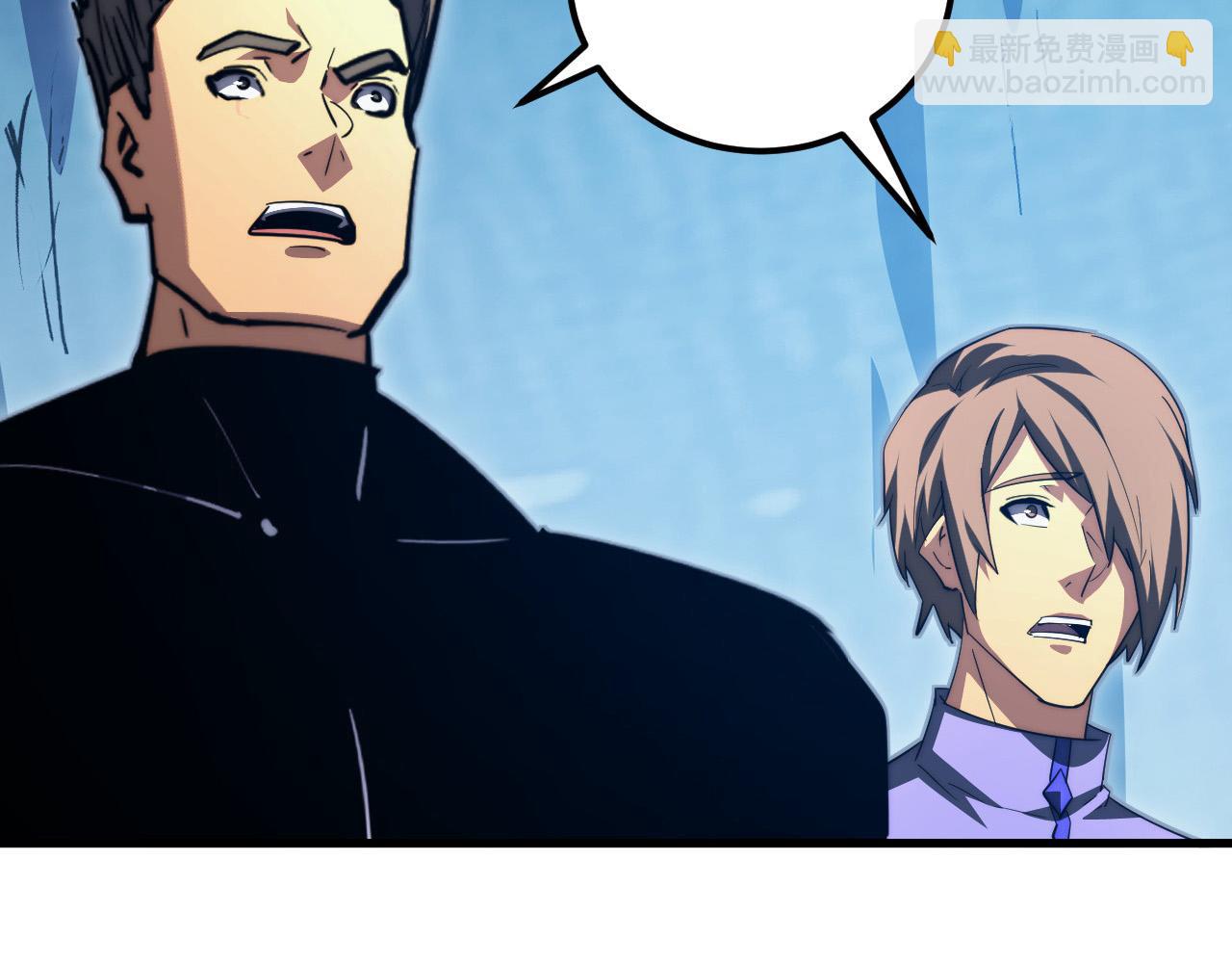 從末世崛起 - 259 再破記錄！(3/3) - 2