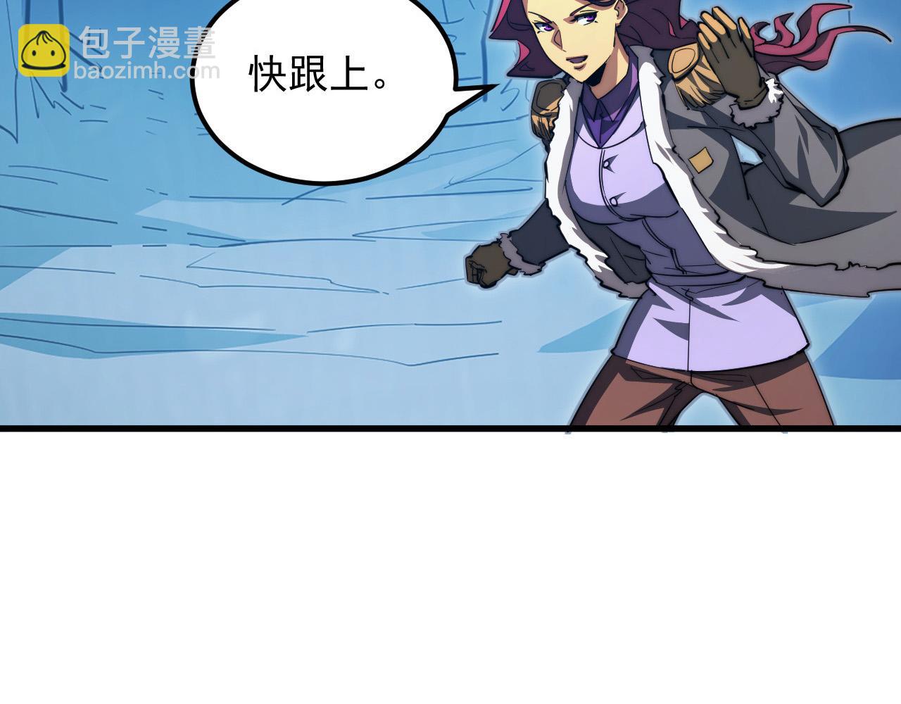 從末世崛起 - 259 再破記錄！(3/3) - 5