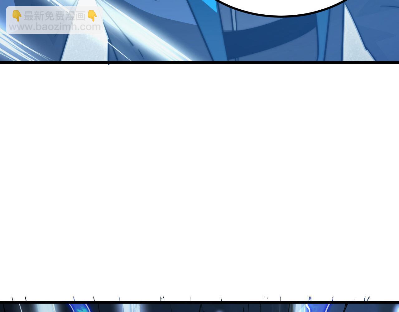 從末世崛起 - 259 再破記錄！(2/3) - 7