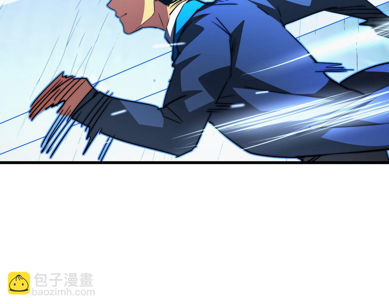 從末世崛起 - 259 再破記錄！(2/3) - 4