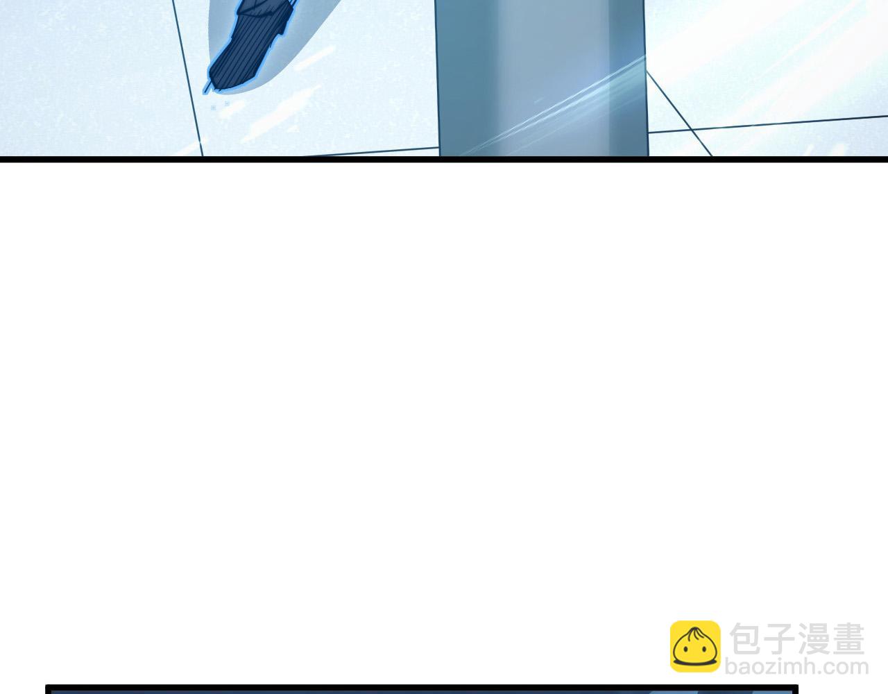 從末世崛起 - 259 再破記錄！(2/3) - 4