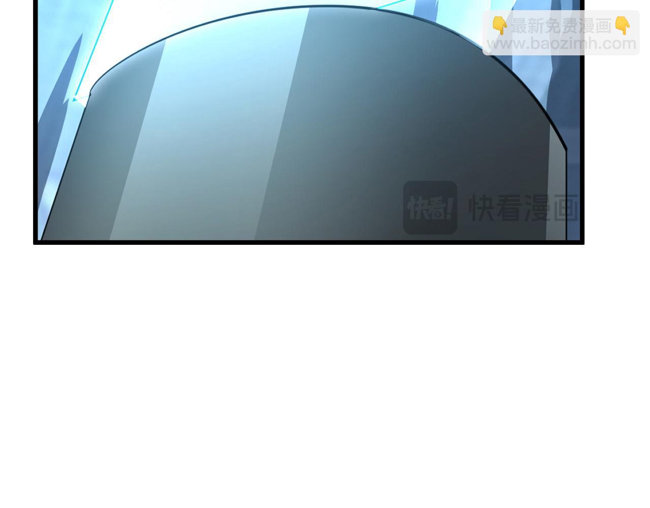 從末世崛起 - 259 再破記錄！(2/3) - 6