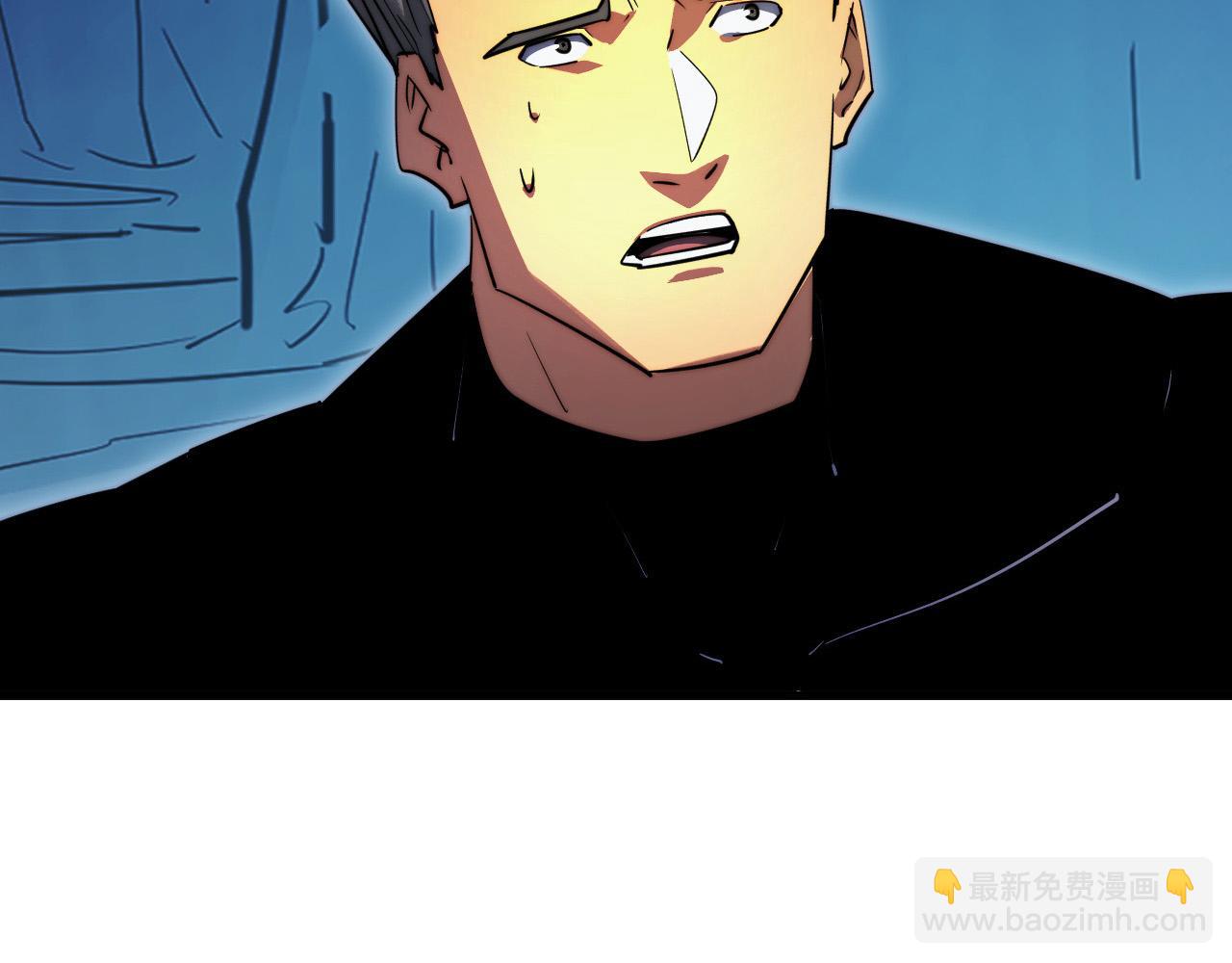 從末世崛起 - 259 再破記錄！(2/3) - 8