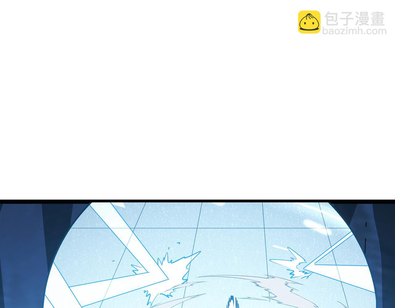 從末世崛起 - 259 再破記錄！(2/3) - 4