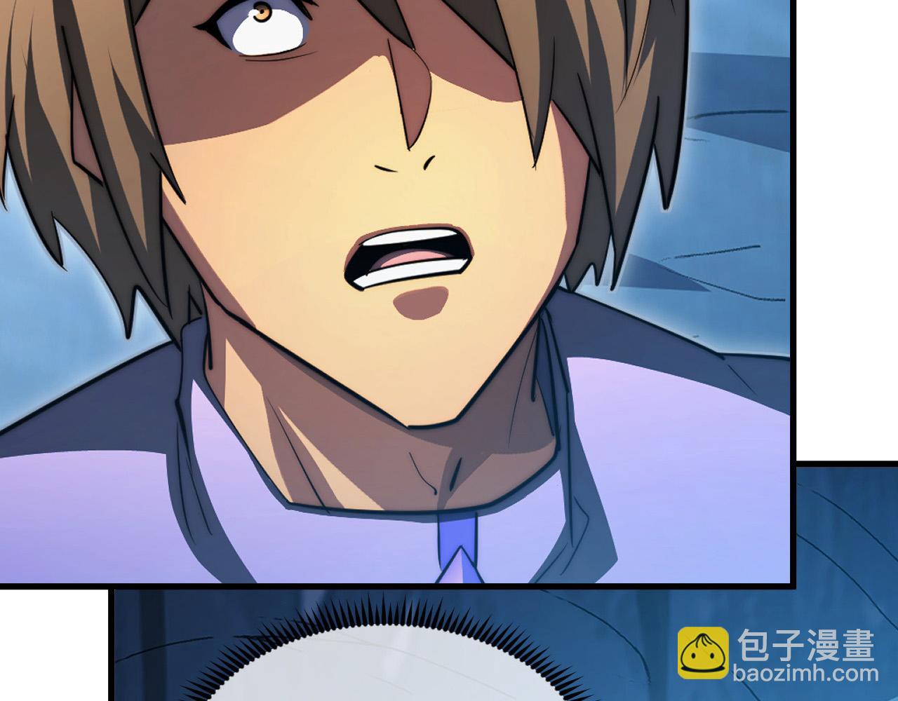 從末世崛起 - 259 再破記錄！(2/3) - 8