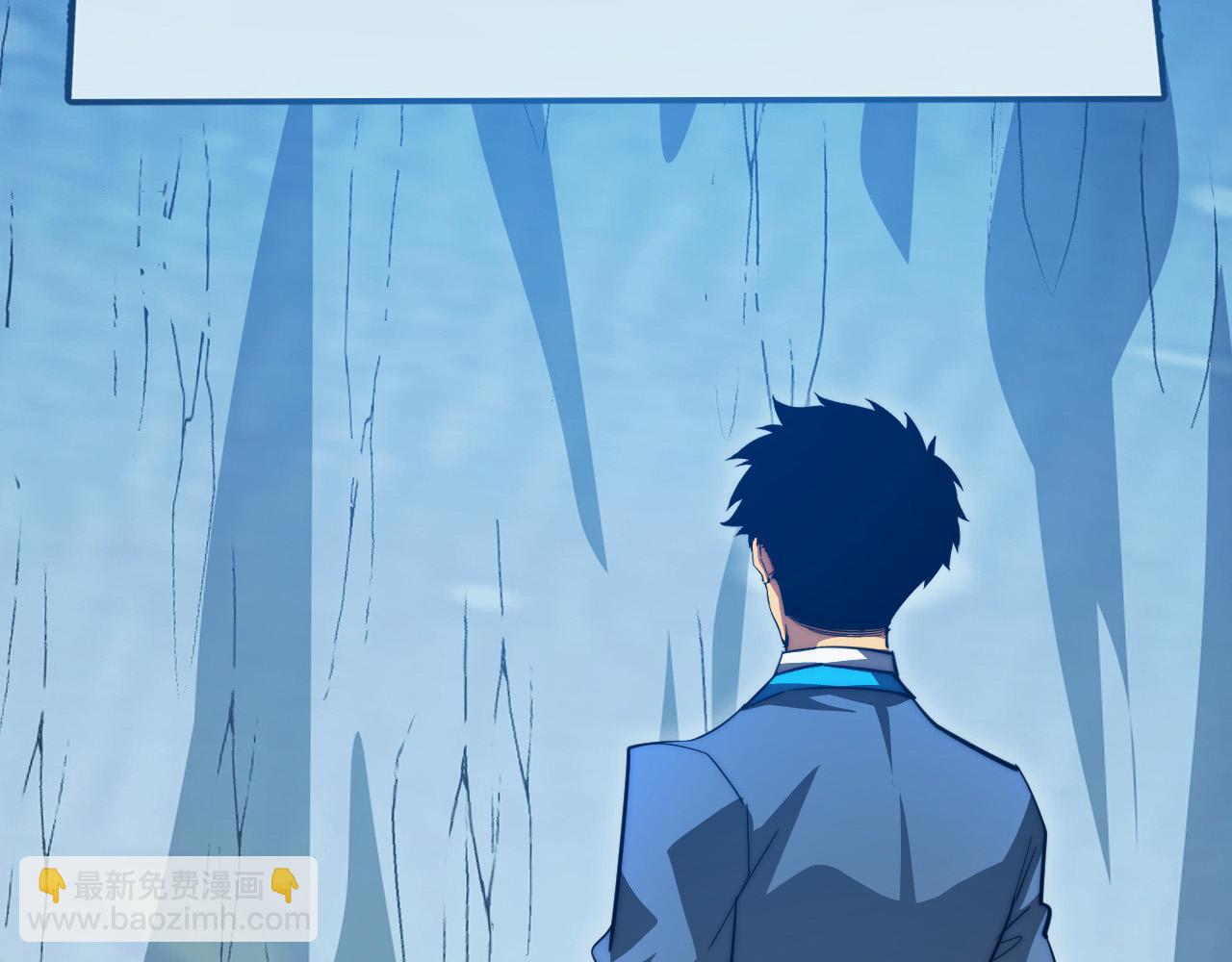 從末世崛起 - 259 再破記錄！(2/3) - 3