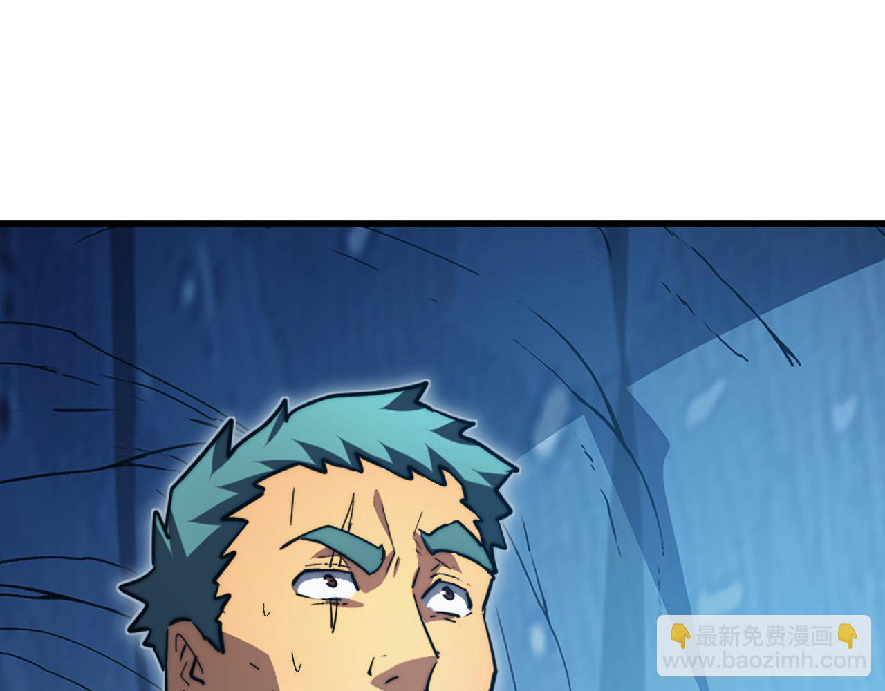 從末世崛起 - 261 冰神修煉室！(1/3) - 3