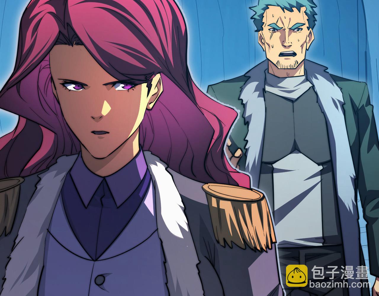 從末世崛起 - 261 冰神修煉室！(1/3) - 7