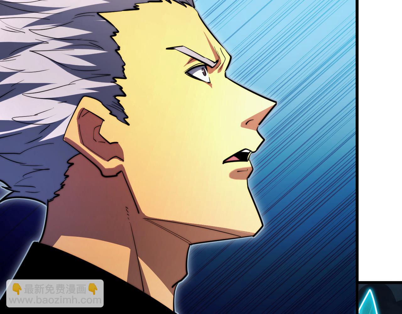 從末世崛起 - 261 冰神修煉室！(1/3) - 2