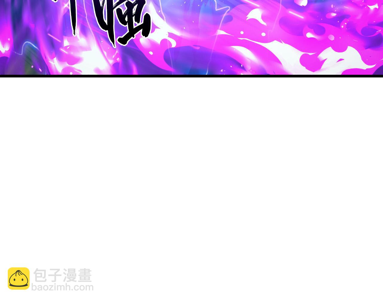 從末世崛起 - 261 冰神修煉室！(1/3) - 8