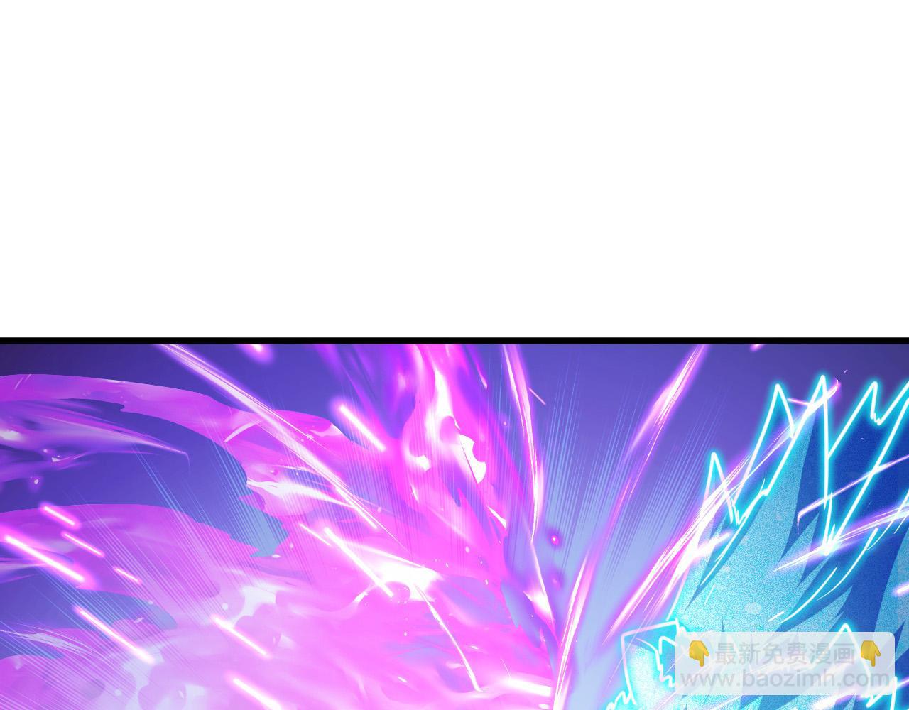 從末世崛起 - 261 冰神修煉室！(1/3) - 1