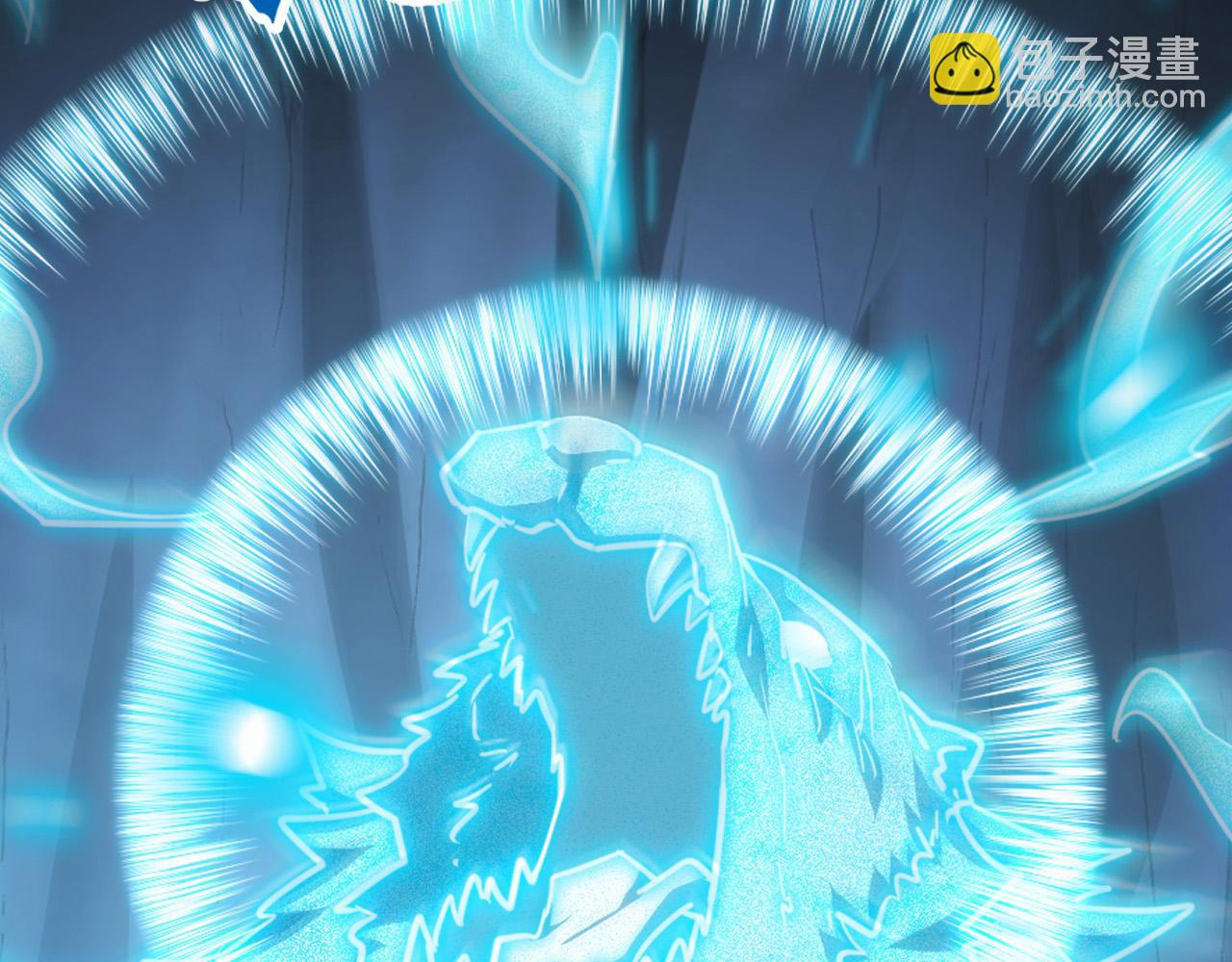 從末世崛起 - 261 冰神修煉室！(1/3) - 6