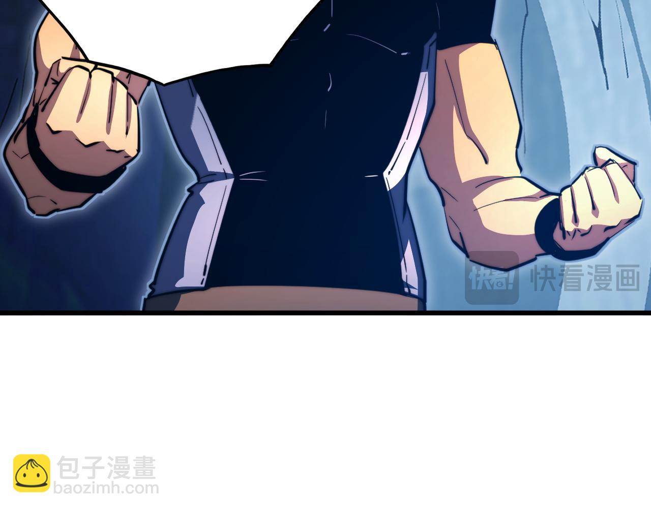 從末世崛起 - 261 冰神修煉室！(2/3) - 2