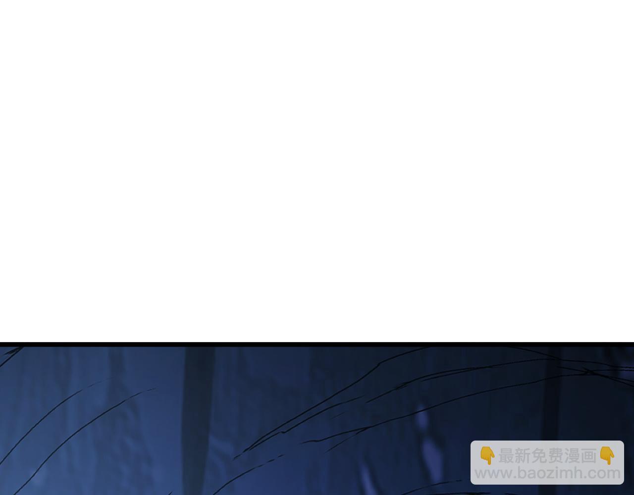 從末世崛起 - 261 冰神修煉室！(2/3) - 6