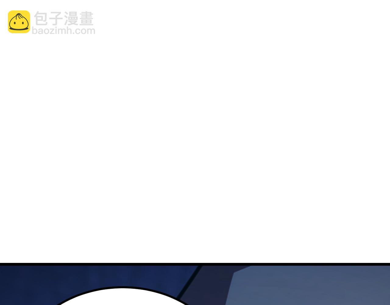 從末世崛起 - 261 冰神修煉室！(2/3) - 8