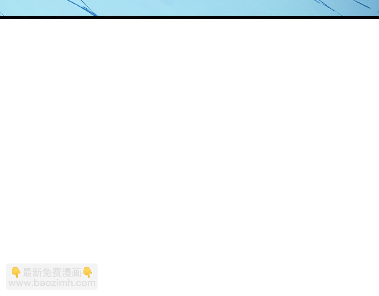 從末世崛起 - 261 冰神修煉室！(2/3) - 5