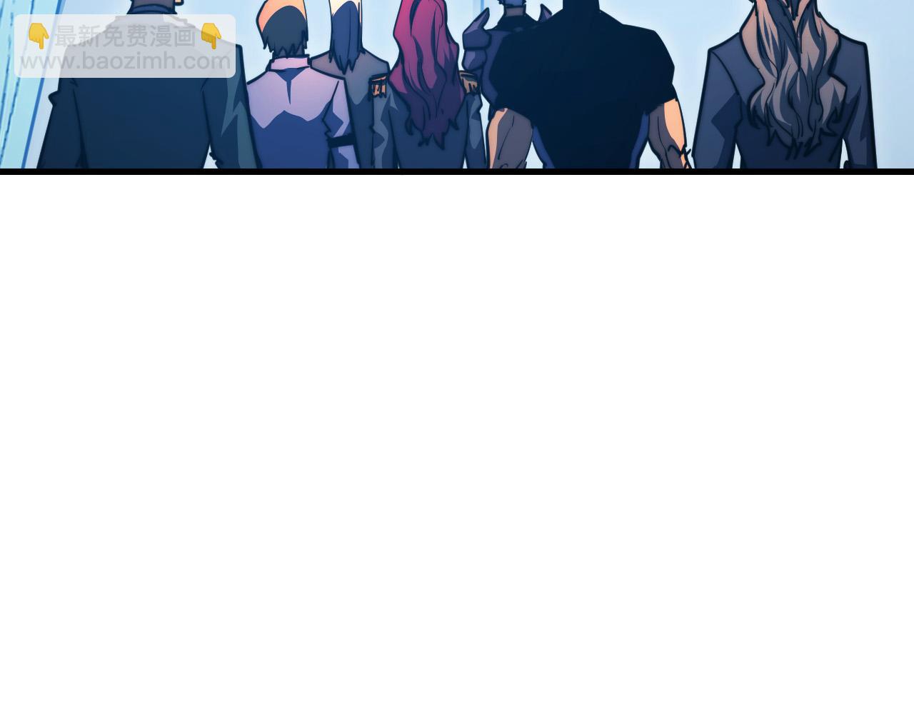 從末世崛起 - 261 冰神修煉室！(2/3) - 3