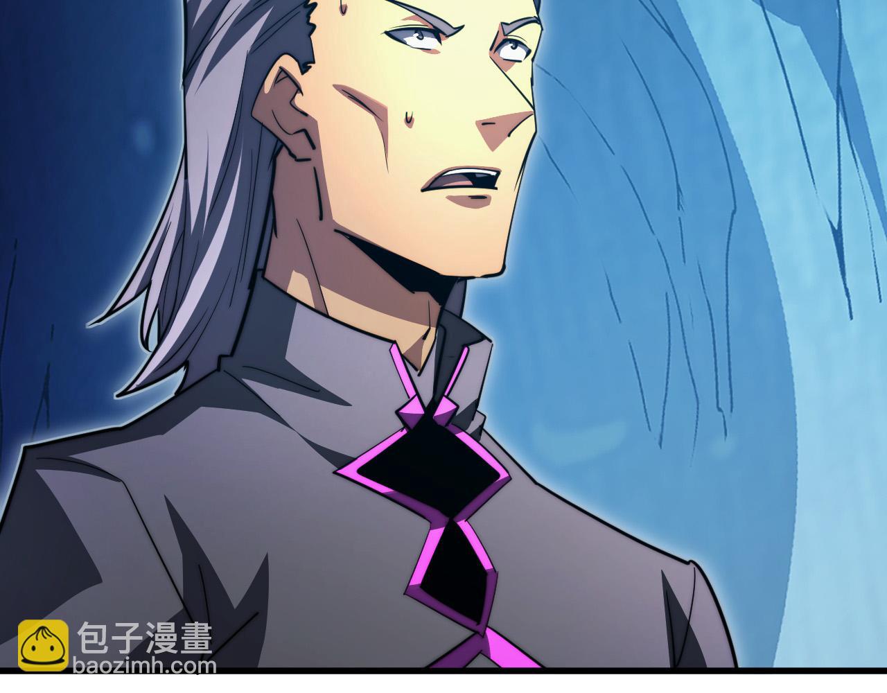 從末世崛起 - 261 冰神修煉室！(1/3) - 1