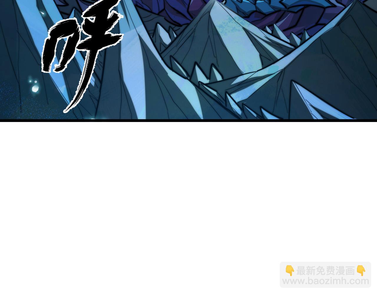 從末世崛起 - 263 主宰來襲！(1/3) - 2