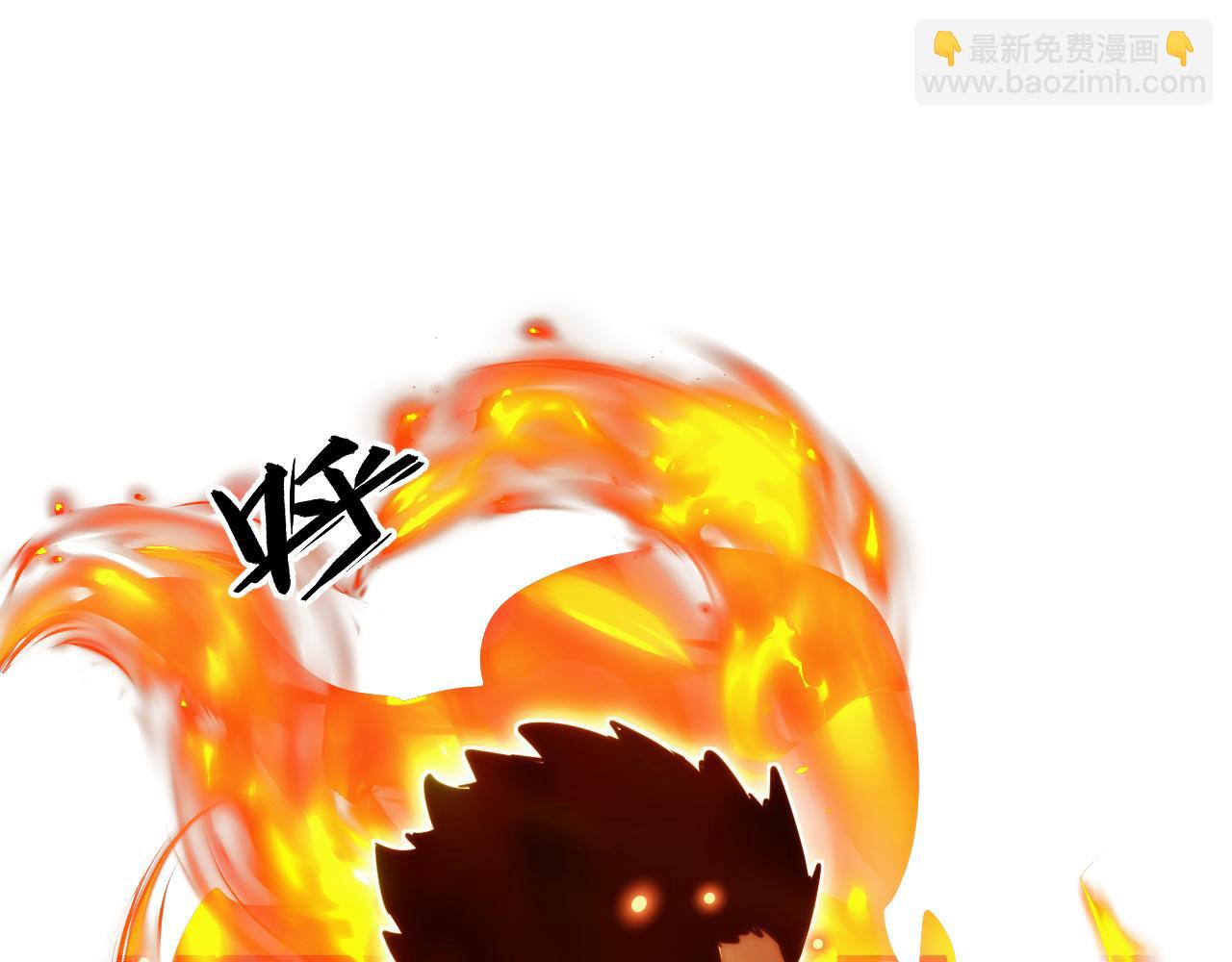 從末世崛起 - 263 主宰來襲！(3/3) - 2