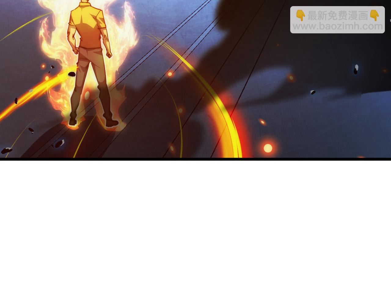 從末世崛起 - 263 主宰來襲！(3/3) - 2