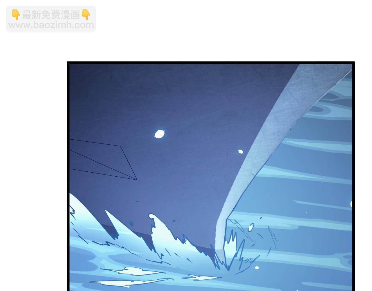 從末世崛起 - 263 主宰來襲！(3/3) - 3