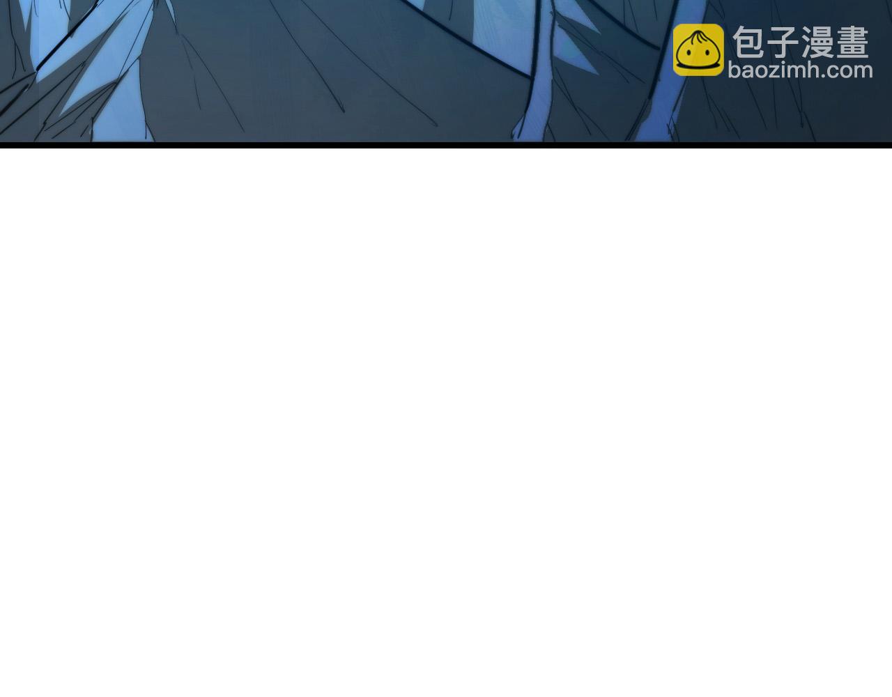 從末世崛起 - 263 主宰來襲！(1/3) - 5