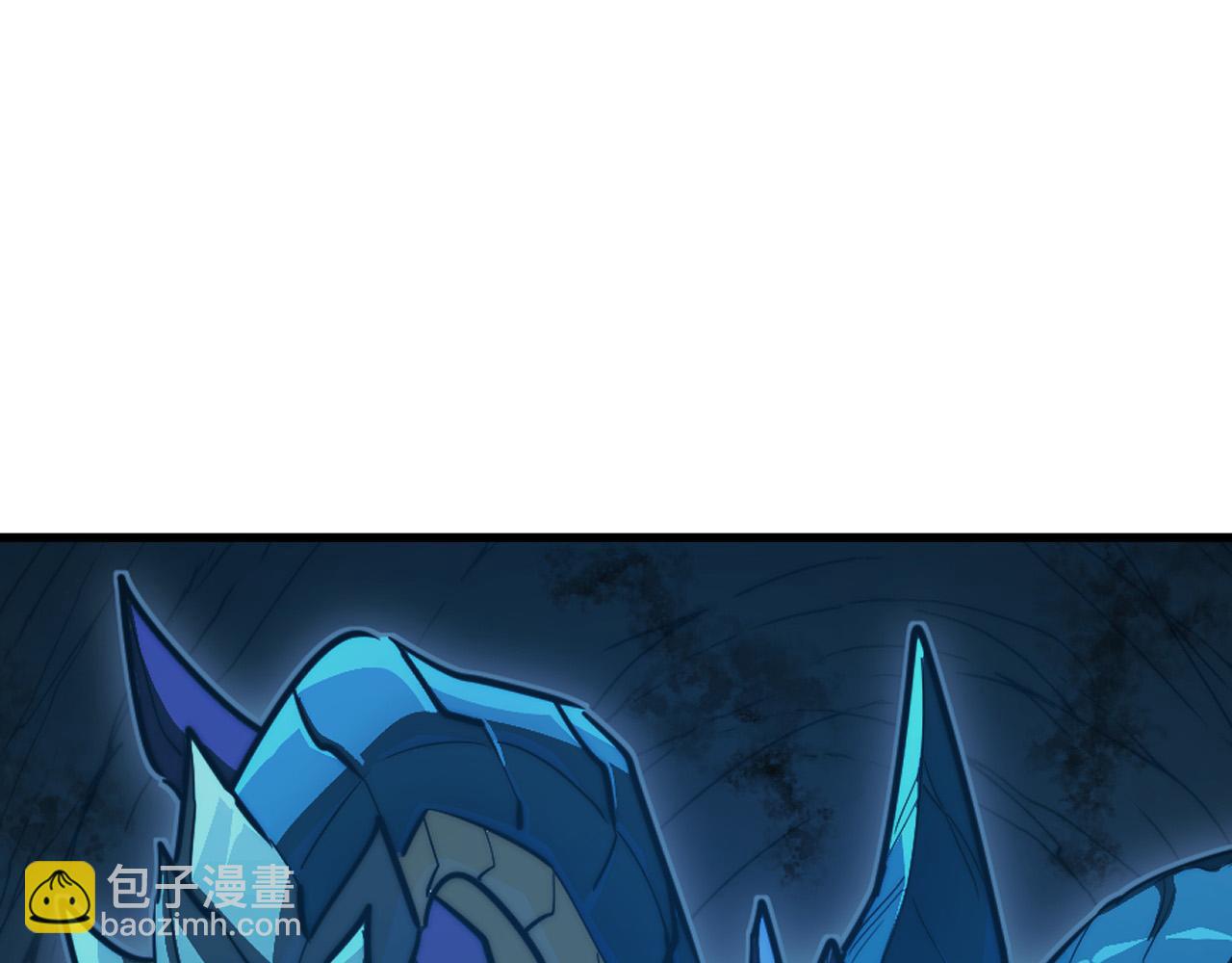 從末世崛起 - 263 主宰來襲！(1/3) - 6