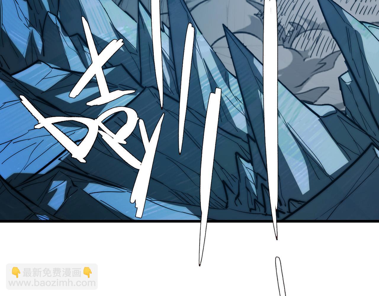 從末世崛起 - 263 主宰來襲！(1/3) - 8