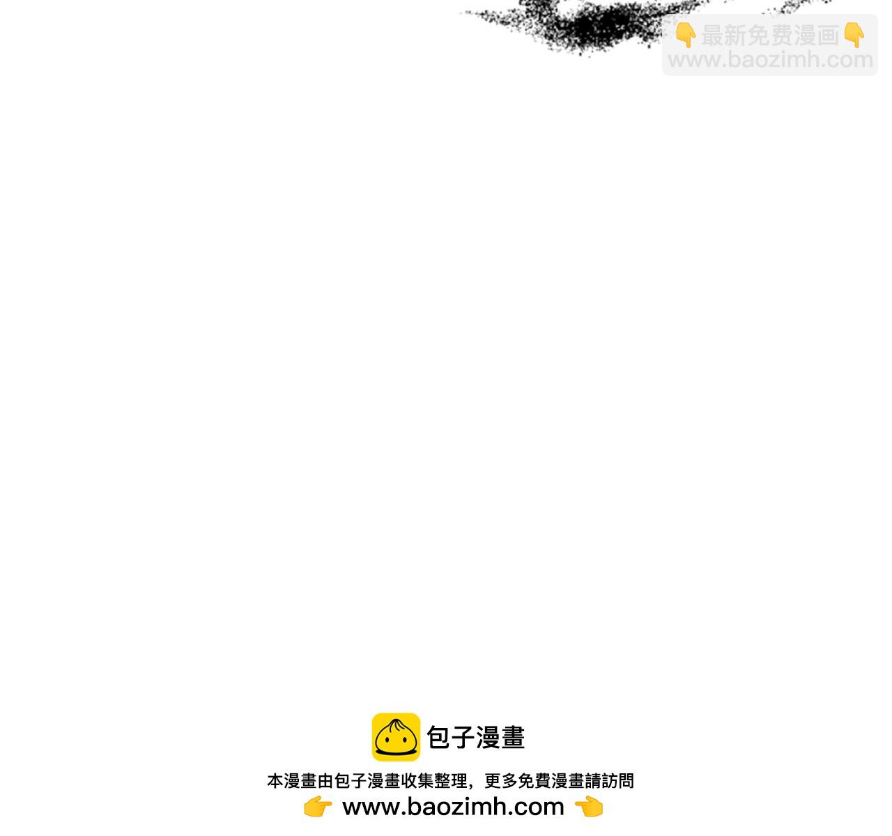 從末世崛起 - 263 主宰來襲！(1/3) - 2